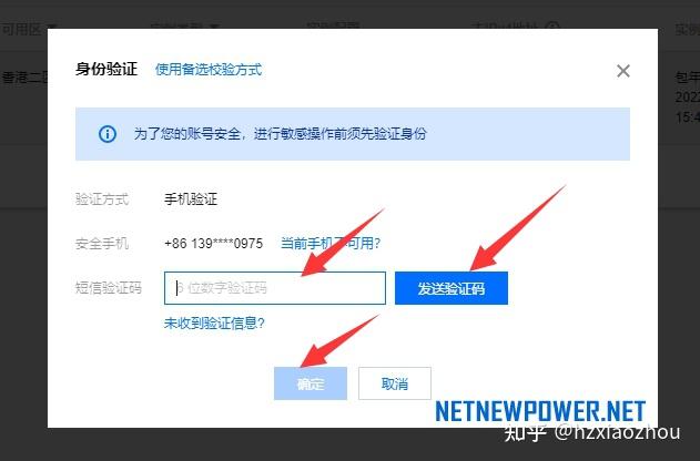 腾讯云服务器有木马怎么去除密码保护(腾讯云服务器有木马怎么去除密码保护功能)，腾讯云服务器木马清除及密码保护功能解除指南，腾讯云服务器木马清除与密码保护解除指南，解除木马威胁，恢复服务器安全，腾讯云服务器木马清除与密码保护解除指南，恢复服务器安全，解除木马威胁的步骤详解，腾讯云服务器木马清除及密码保护解除步骤详解，恢复服务器安全指南，腾讯云服务器木马清除与密码保护解除步骤详解，恢复服务器安全指南