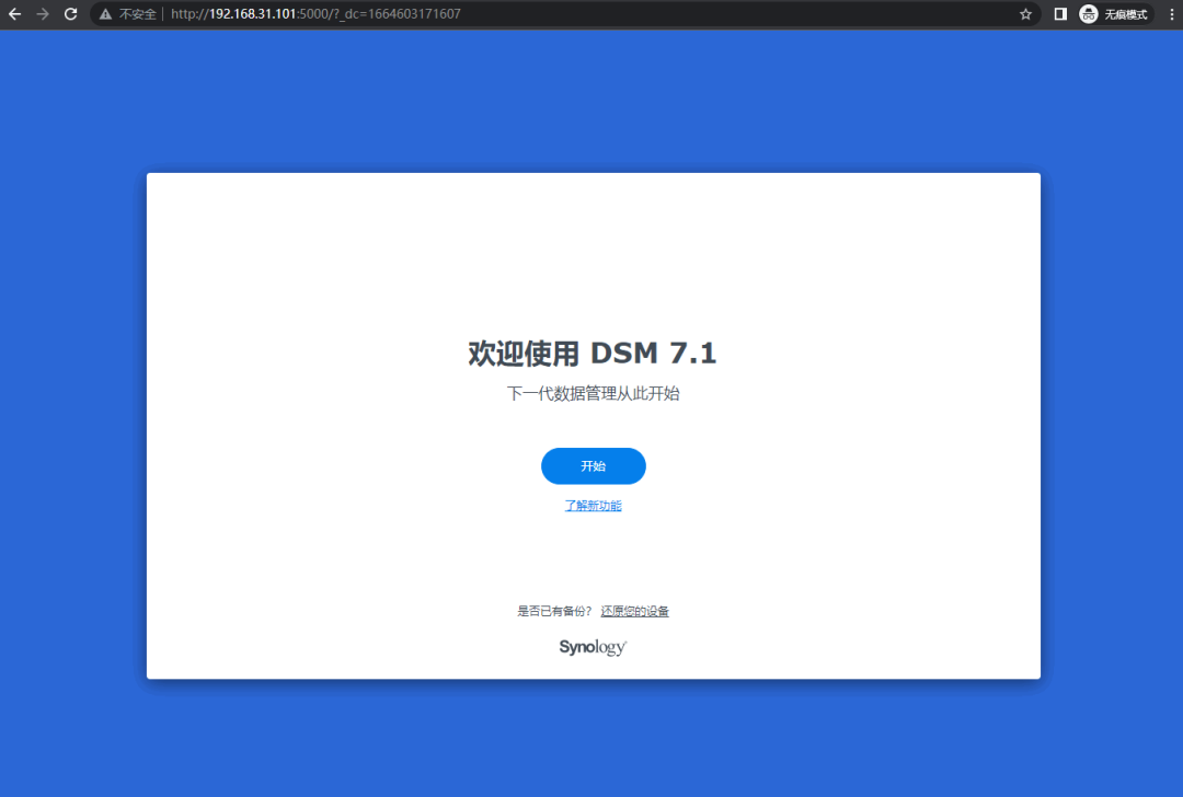 阿里云服务器关闭自动重启(阿里云服务器关闭自动重启怎么回事)，阿里云服务器关闭自动重启功能解析及操作指南，阿里云服务器关闭自动重启功能详解，操作指南及解析原因，阿里云服务器关闭自动重启功能详解与操作指南，原因解析及操作步骤分享，阿里云服务器关闭自动重启功能详解与操作指南，原因解析及操作步骤分享，阿里云服务器关闭自动重启功能详解，操作指南、原因解析及步骤分享