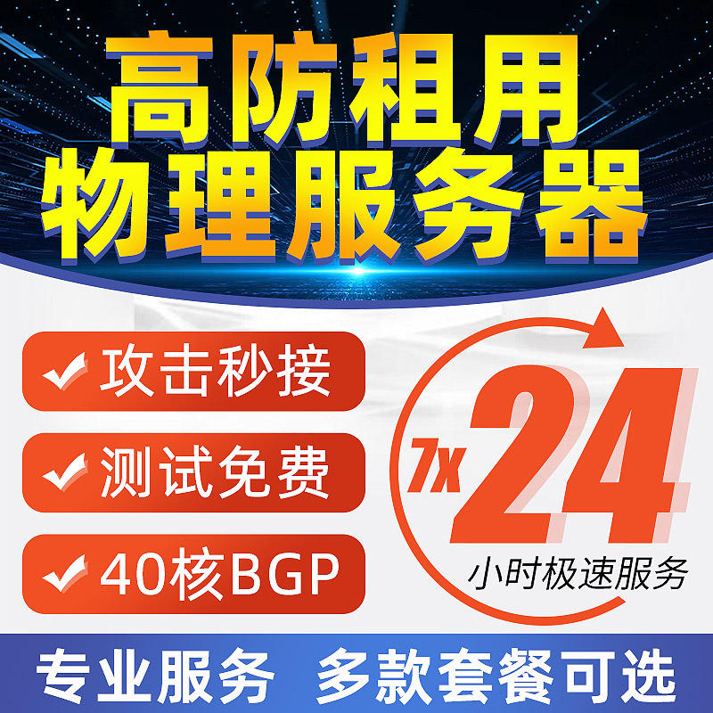 关于淘宝租的服务器配置靠谱吗的信息，淘宝租的服务器配置靠谱吗？解析与评估！，淘宝租用服务器配置靠谱吗？深度解析与评估！，淘宝租用服务器配置靠谱吗？全面解析与评估！，淘宝租用服务器配置靠谱吗？全面解析与评估！