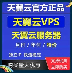 关于淘宝租的服务器配置靠谱吗的信息，淘宝租的服务器配置靠谱吗？解析与评估！，淘宝租用服务器配置靠谱吗？深度解析与评估！，淘宝租用服务器配置靠谱吗？全面解析与评估！，淘宝租用服务器配置靠谱吗？全面解析与评估！ 第2张
