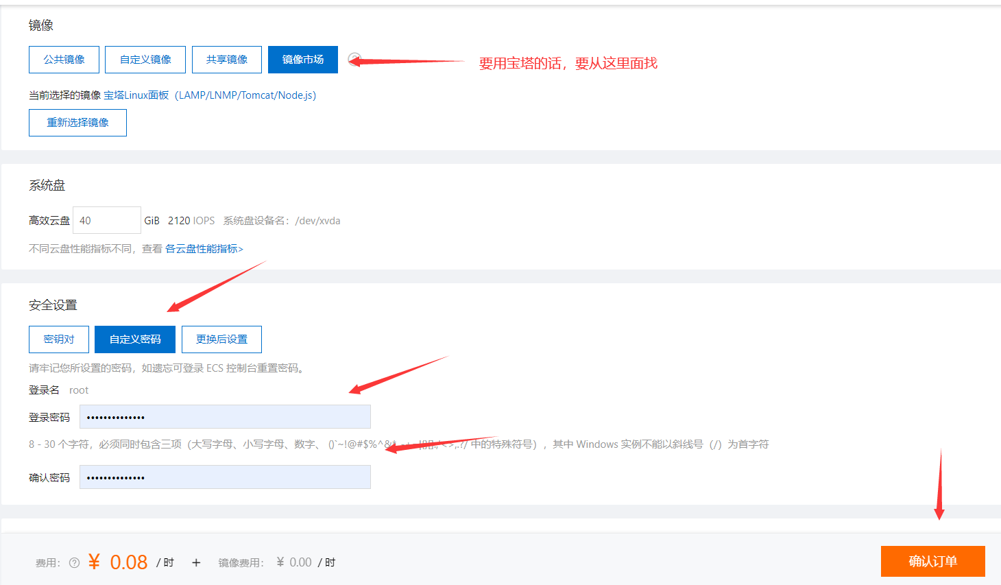 阿里云服务器怎么清空数据(阿里云服务器怎么清空数据缓存)，阿里云服务器数据清空及缓存清理指南，阿里云服务器数据清空与缓存清理实操指南，全面解析如何彻底清理数据缓存！，阿里云服务器数据清空与缓存清理实操详解，全面指南及实操技巧！，阿里云服务器数据清空与缓存清理实操详解，全面指南及技巧分享，阿里云服务器数据清空与缓存清理全面指南，实操详解及技巧分享。，阿里云服务器数据清空与缓存清理全面指南，实操详解及技巧分享，阿里云服务器数据清空与缓存清理实操详解，全面指南及技巧分享