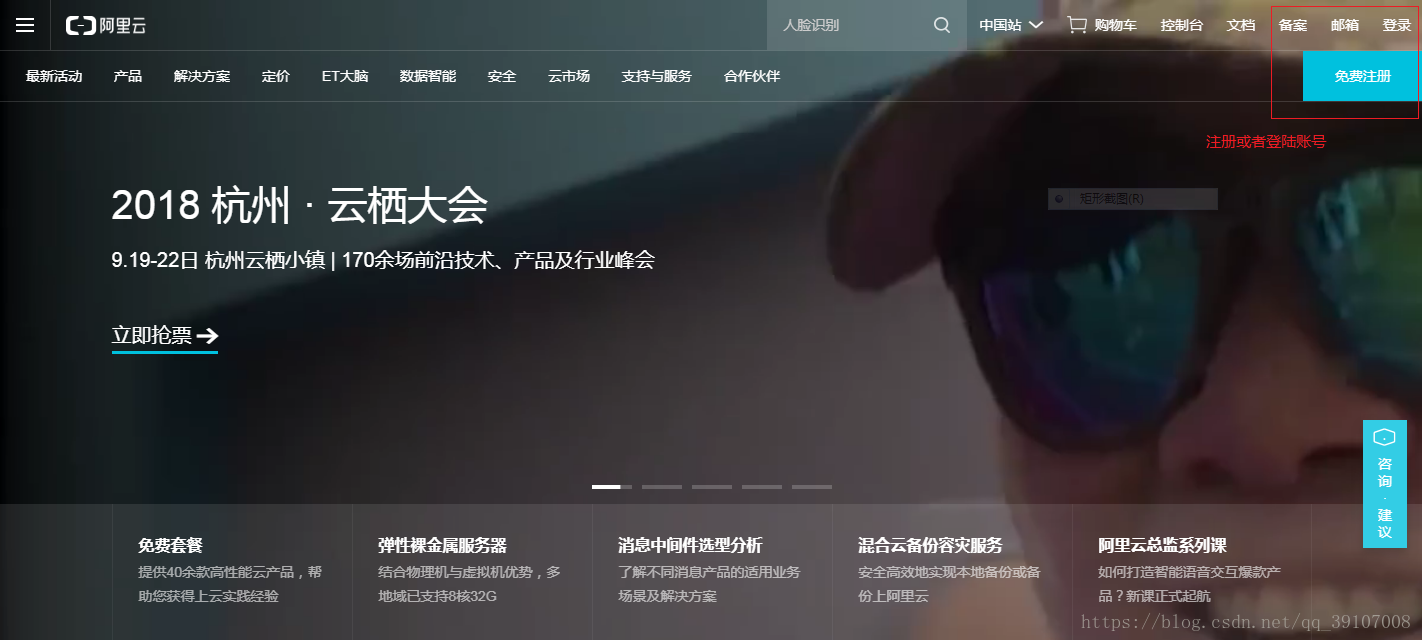 阿里云服务器初级培训答案(阿里云服务器基础运维与管理考试)，阿里云服务器初级培训答案详解，基础运维与管理考试指南，阿里云服务器初级培训答案详解及基础运维与管理考试指南，阿里云服务器初级培训答案详解及基础运维与管理考试指南攻略，阿里云服务器初级培训答案详解与基础运维管理考试指南攻略，阿里云服务器初级培训答案详解与基础运维管理考试指南攻略分享，阿里云服务器初级培训答案详解与基础运维管理考试指南攻略分享，阿里云服务器初级培训答案详解与基础运维管理考试指南攻略分享，考试备考指南及实操指南