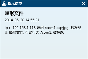 百度云服务器白名单(服务器设置白名单还有可能被盗吗)，百度云服务器白名单设置与安全性探讨，服务器设置白名单能否防止被盗？，百度云服务器白名单设置与安全性探讨，设置白名单能否预防服务器被盗？，百度云服务器白名单设置与安全性探讨，能否有效预防服务器被盗？，百度云服务器白名单设置与安全性探讨，能否有效预防服务器被盗？