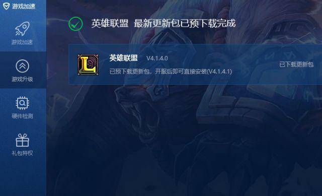 云顶之弈显示连接不上服务器(云顶之弈显示连接不上服务器怎么回事)，云顶之弈连接服务器问题解析，无法连接的原因与解决方案，云顶之弈连接服务器问题解析，原因与解决方案，云顶之弈连接服务器故障解析，连接问题原因与解决方案探讨，云顶之弈连接服务器故障详解，原因解析与解决方案探讨，云顶之弈连接服务器故障详解，原因、解决方案与探讨，云顶之弈连接服务器故障详解，原因、解决方案与探讨，云顶之弈连接服务器故障详解，原因、解决方案与深入探讨