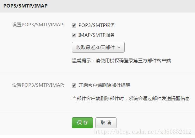 阿里云服务器smtp发送邮件怎么发送(阿里云服务器smtp发送邮件怎么发送不了)，阿里云服务器SMTP邮件发送指南及问题解决，如何成功发送邮件？，阿里云服务器SMTP邮件发送指南，解决发送邮件问题及技巧，阿里云服务器SMTP邮件发送指南，解决邮件发送问题与技巧，阿里云服务器SMTP邮件发送全攻略，指南、问题及解决技巧，阿里云服务器SMTP邮件发送全攻略，指南、问题及解决技巧，阿里云服务器SMTP邮件发送全攻略，解决邮件发送问题与技巧指南