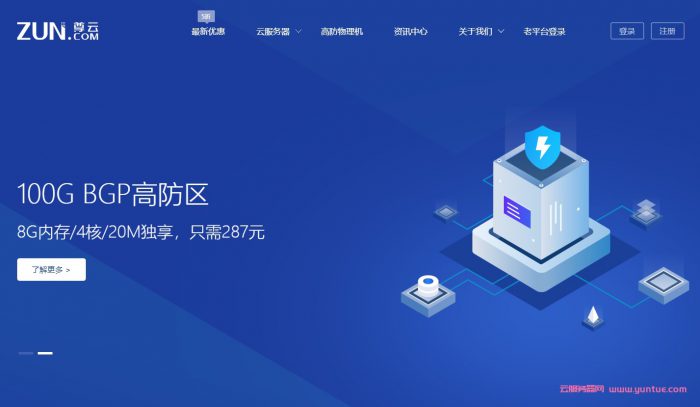 云服务器租赁收入税率(云服务器租赁收入税率怎么算)，云服务器租赁收入的税率及计算方法详解，云服务器租赁收入税率详解，计算方法与税率标准全解析，云服务器租赁收入税率详解，计算方法与标准全解析，云服务器租赁收入税率详解，计算方法与标准全面解析，云服务器租赁收入税率详解，计算方法与标准全面解析