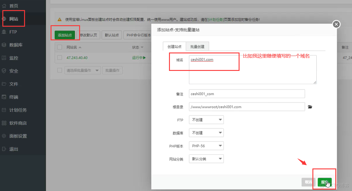 云服务器怎么绑定域名ip(云服务器端口怎么绑定ssl)，云服务器绑定域名IP及SSL端口配置教程，云服务器绑定域名IP及SSL端口配置详解，教程与指南，云服务器域名IP绑定及SSL端口配置详解，教程与指南全攻略，云服务器域名IP绑定及SSL端口配置详解，从入门到精通的教程与指南全攻略