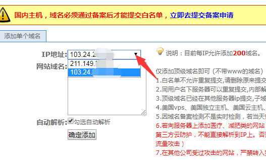 关于域名备案长时间使用香港服务器会掉备吗的信息，关于域名备案长时间使用香港服务器是否会掉备的讨论，关于域名备案长时间使用香港服务器是否会掉备的探讨与讨论，关于域名备案长时间使用香港服务器是否会掉备的探讨与解析，域名备案长时间使用香港服务器是否会掉备的深入解析与探讨，域名备案长时间使用香港服务器，是否会掉备的深入解析与探讨