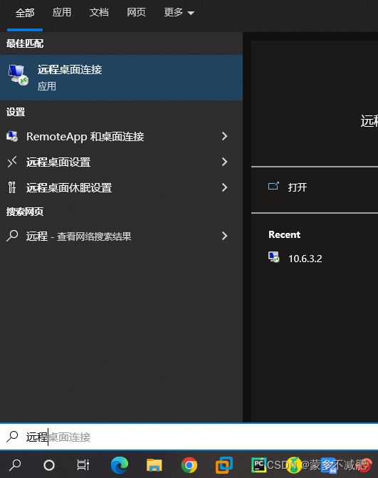 如何本机上传文件到linux云服务器的简单介绍，本机上传文件到Linux云服务器的简易指南，本机上传文件到Linux云服务器的简易指南