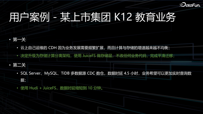 大数据存储服务器租赁销售合同的简单介绍，大数据存储服务器租赁销售合同简介，大数据存储服务器租赁销售合同简介及要点解析，大数据存储服务器租赁销售合同简介与要点解析
