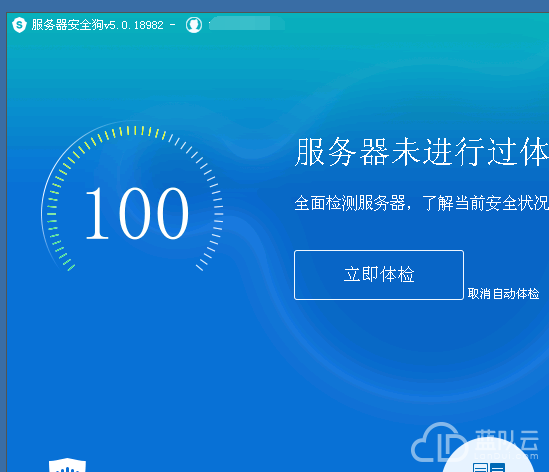 保障云服务器安全(保障云服务器安全吗)，保障云服务器安全，如何确保云服务器安全可靠运行？，如何确保云服务器安全可靠运行？全面解析云服务器安全保障措施！，全面解析，云服务器安全保障措施与稳定运行策略！