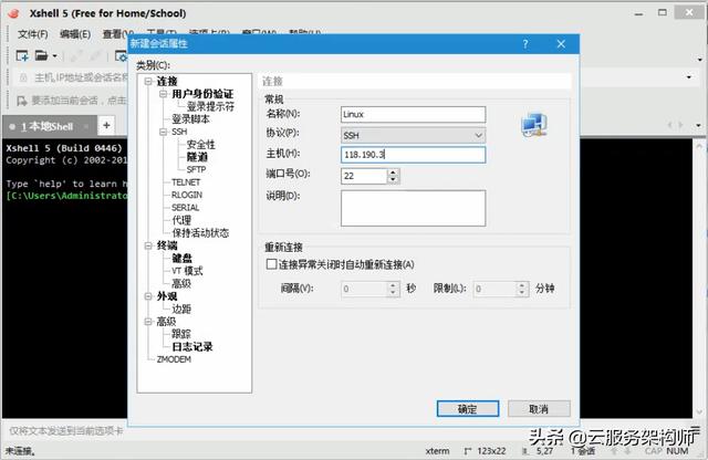 云服务器的源码怎么下载下来(云服务器的源码怎么下载下来啊)，云服务器源码下载指南，如何成功获取源码？，云服务器源码下载指南，轻松获取源码的步骤与技巧，云服务器源码下载指南，步骤、技巧及成功获取源码的方法，云服务器源码下载指南，步骤、技巧及成功获取方法，云服务器源码下载指南，步骤、技巧及成功获取方法全解析，云服务器源码下载指南，步骤、技巧及成功获取方法全解析，云服务器源码下载指南，步骤、技巧及成功获取方法全解析