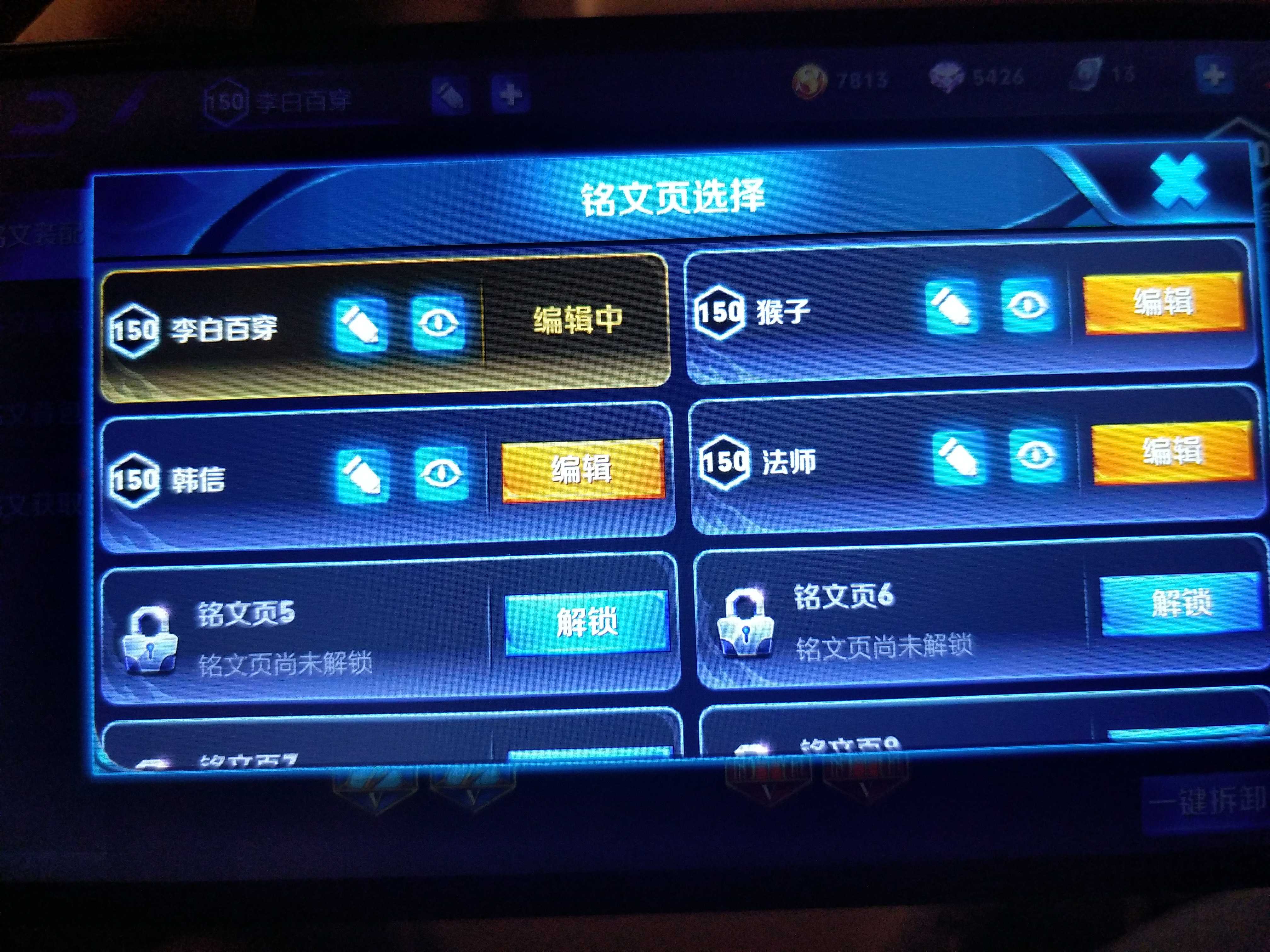 云端筑梦师有哪些服务器可以玩(云端筑梦师有哪些服务器可以玩的)，云端筑梦师可玩的服务器列表及地点解析，云端筑梦师可玩的服务器列表及地点解析，云端筑梦师可玩的服务器列表及地点解析指南，全面覆盖所有可玩服务器！