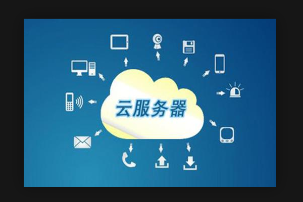 云服务器没声音用什么代替比较好呢(云服务器没声音用什么代替比较好呢苹果)，云服务器无声替代方案，最佳替代方案推荐（适用于苹果等系统）