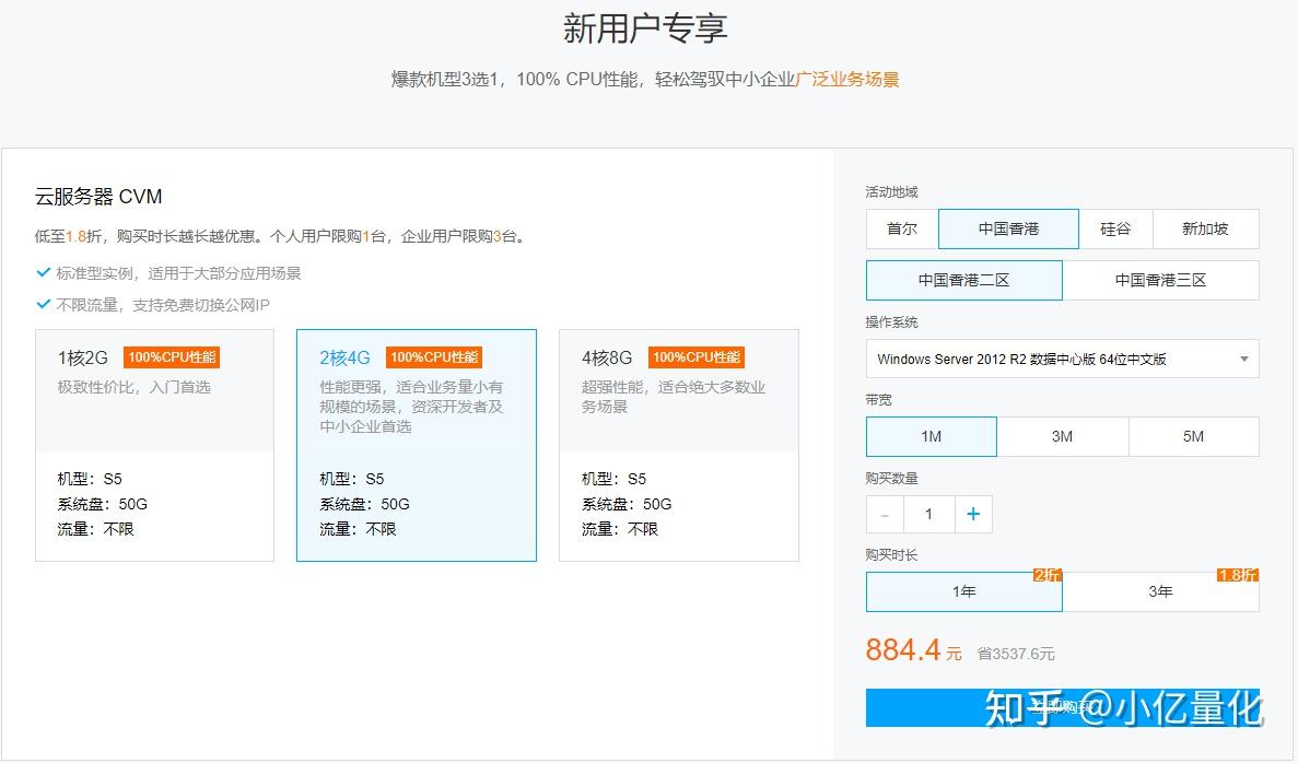 云服务器放空间列表教程的简单介绍，云服务器存储空间列表教程简介，云服务器存储空间列表教程简明指南，云服务器存储空间列表教程简明指南，入门与操作简介，云服务器存储空间列表教程，入门、操作与简明指南，云服务器存储空间列表教程，入门、操作与简明指南，云服务器存储空间列表教程，入门、操作与简明指南