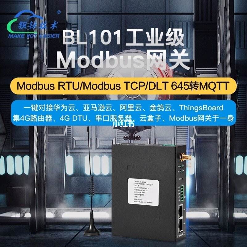 亚马逊用华为云服务器(亚马逊电商用的云服务器)，亚马逊电商采用华为云服务器助力业务腾飞