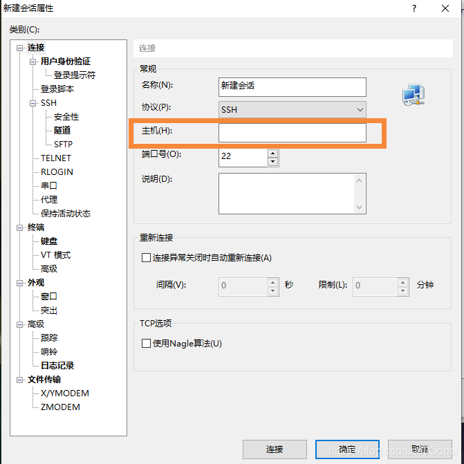 python怎么传照片到云服务器(python怎么传照片到云服务器中)，Python上传照片至云服务器的方法指南，Python上传照片至云服务器的方法教程，Python上传照片至云服务器的方法教程，详细指南与操作技巧，Python上传照片至云服务器的详细教程与操作技巧 第2张