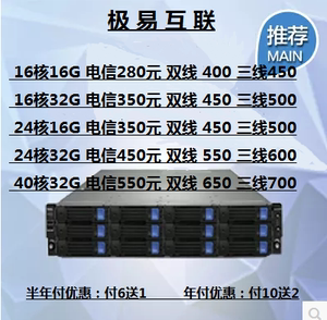 租游戏服务器哪个牌子好用(租游戏服务器哪个牌子好用点)，关于租游戏服务器的品牌选择，哪个牌子更受欢迎且实用？，关于租游戏服务器的品牌选择，哪个牌子更受欢迎且实用？详细解析租游戏服务器品牌选择攻略！，详细解析，租游戏服务器品牌选择攻略——哪个牌子更受欢迎且实用？
