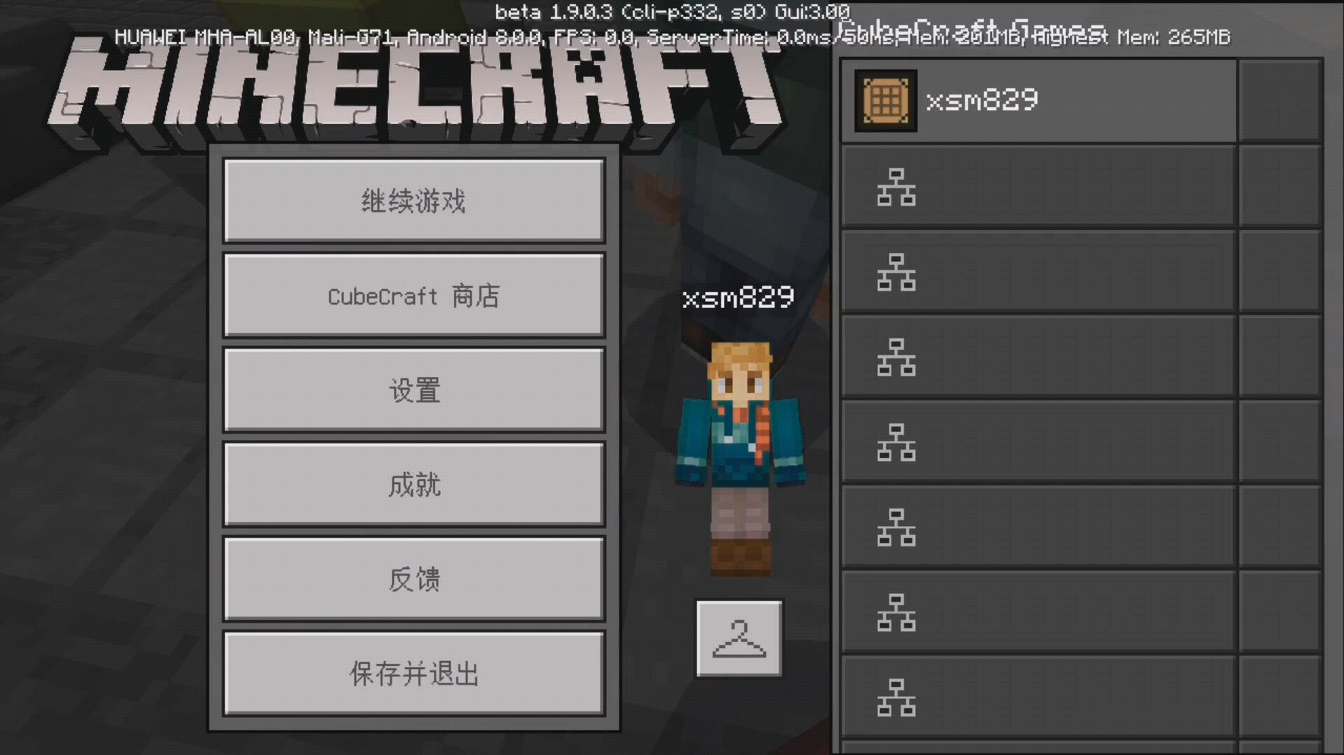 我的世界国际服免费永久服务器(我的世界国际服免费开服务器网站手机)，我的世界国际服永久免费服务器攻略，手机开服务器网站全解析，我的世界国际服永久免费服务器攻略与手机开服务器网站全解析，我的世界国际服永久免费服务器详解与手机开服务器网站全攻略解析，我的世界国际服永久免费服务器详解及手机开服务器网站全攻略，我的世界国际服永久免费服务器详解与手机开服务器网站全攻略大全，我的世界国际服永久免费服务器详解及手机开服务器网站全攻略大全，我的世界国际服永久免费服务器详解与手机开服务器网站全攻略解析