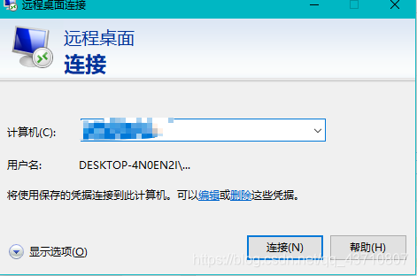 华为云终端第1次获取服务器信息(华为云终端第1次获取服务器信息是什么)，华为云终端首次获取服务器信息解析，华为云终端首次获取服务器信息解析及概述