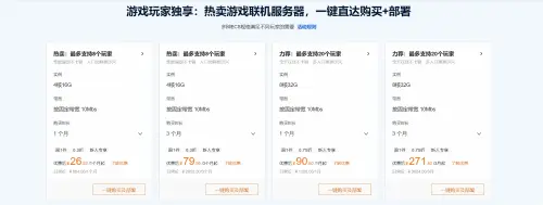 阿里云服务器安保收费标准是多少(阿里云服务器安保收费标准是多少啊)，阿里云服务器安保费用及收费标准详解，阿里云服务器安保费用详解，收费标准与费用概览，阿里云服务器安保费用及收费标准概览，阿里云服务器安保费用详解，收费标准概览与费用概览