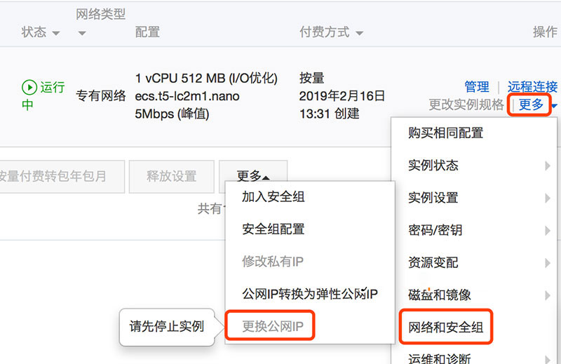 云服务器ip分享(云服务器的ip是公网ip吗)，云服务器IP解析，公网IP分享及探讨，关于云服务器IP分享与解析，公网IP的使用与探讨，关于云服务器IP分享与解析，公网IP的使用、分享及深入探讨，关于云服务器IP分享与解析，公网IP的使用、分享及深入探讨指南，云服务器IP分享解析指南，公网IP的使用、分享与深入探讨，关于云服务器IP分享与解析，公网IP的使用、分享及深入探讨指南