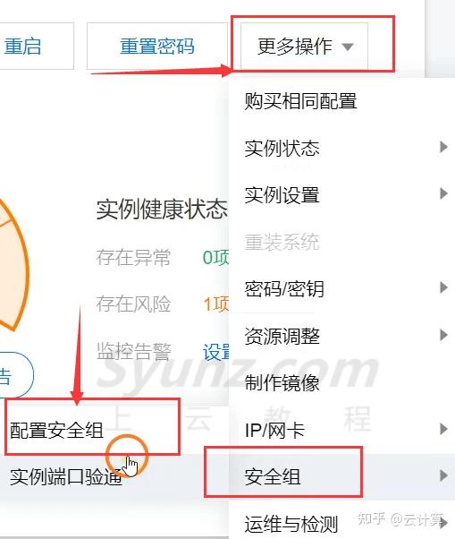 腾讯云服务器视频怎么设置(腾讯云服务器视频怎么设置时间)，腾讯云服务器视频设置教程，如何设置时间及配置视频？，腾讯云服务器视频设置教程，时间与视频配置指南，腾讯云服务器视频设置教程，时间与视频配置指南，腾讯云服务器视频设置教程，时间与视频配置指南，腾讯云服务器视频设置教程，时间与视频配置指南，腾讯云服务器视频设置教程，时间与视频配置指南