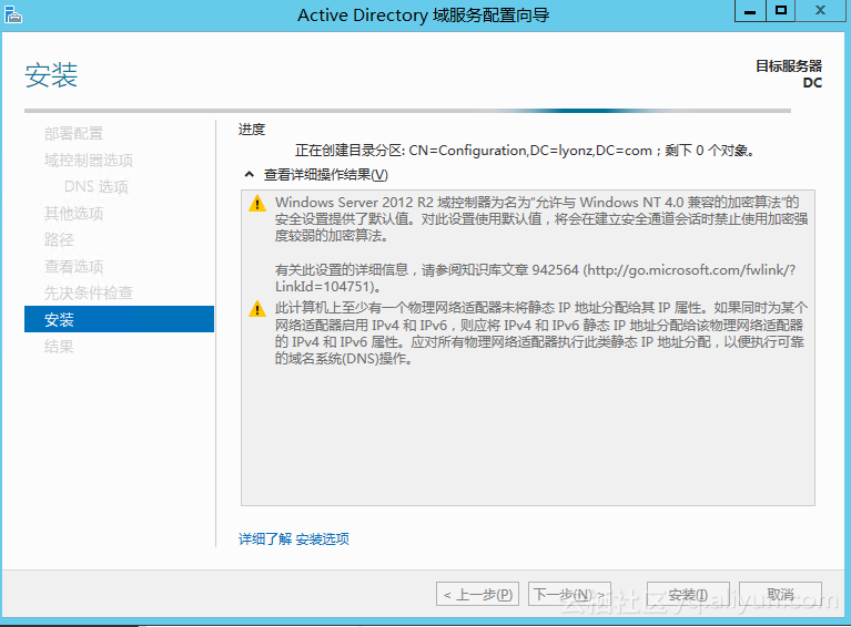 阿里云服务器windows下载(阿里云windows server 安装软件)，阿里云服务器Windows下载与软件安装指南，阿里云服务器Windows下载与软件安装指南教程，阿里云服务器Windows下载与软件安装指南教程全解析，阿里云服务器Windows下载与软件安装全解析指南，阿里云服务器Windows下载与软件安装详解指南