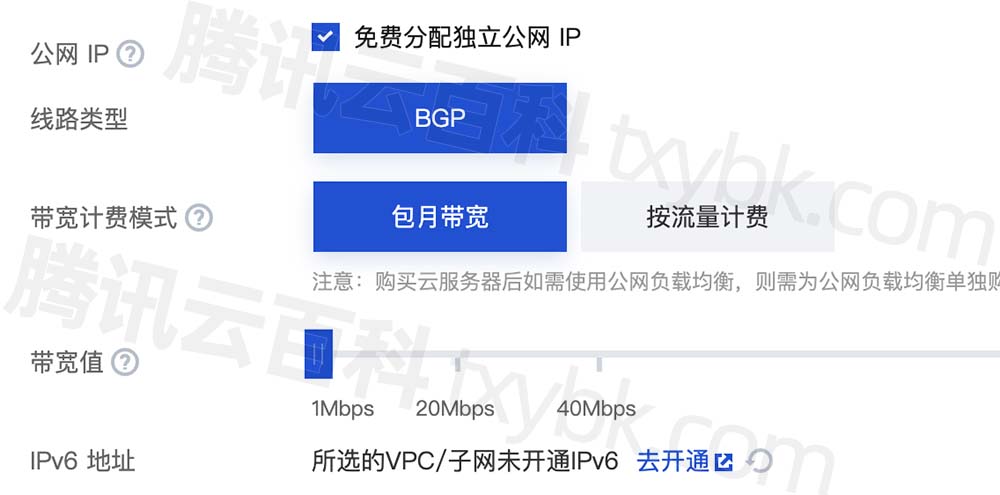 云服务器内存购买多少钱(云服务器内存购买多少钱合适)，云服务器内存购买指南，价格及合适选择解析