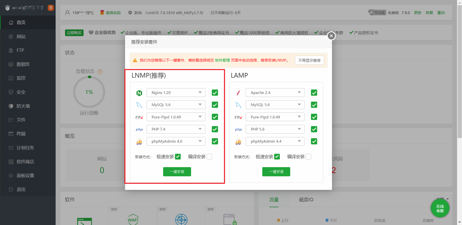 腾讯云服务器安装w10系统教程(腾讯云服务器怎么装windows7)，腾讯云服务器安装Windows 10（及Windows 7）系统教程，腾讯云服务器安装Windows 10及Windows 7系统教程详解，腾讯云服务器安装Windows 10及Windows 7系统教程详解，步骤指南与操作指南，腾讯云服务器安装Windows 10及Windows 7系统教程详解，步骤指南与操作指南，腾讯云服务器安装Windows 10及Windows 7系统教程详解，步骤与操作指南