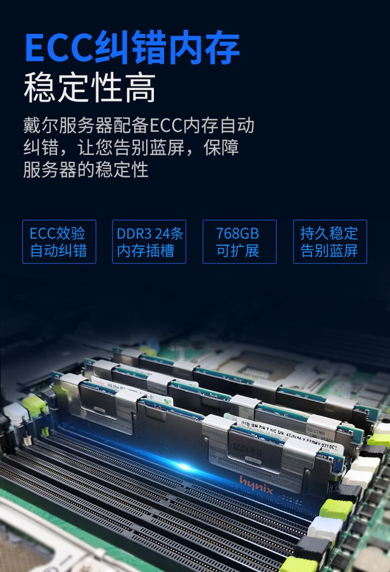 服务器主机的出厂日期在哪里看啊(服务器主机的出厂日期在哪里看啊怎么设置)，如何查看服务器主机的出厂日期及设置方法？，如何查看与设置服务器主机的出厂日期