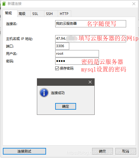 如何查看共享云服务器连接数据信息(服务器共享文件怎么查看)，如何查看共享云服务器的连接数据与信息？全面解析服务器共享文件查看方法，如何查看共享云服务器连接数据与信息，全面解析服务器共享文件查看方法与技巧