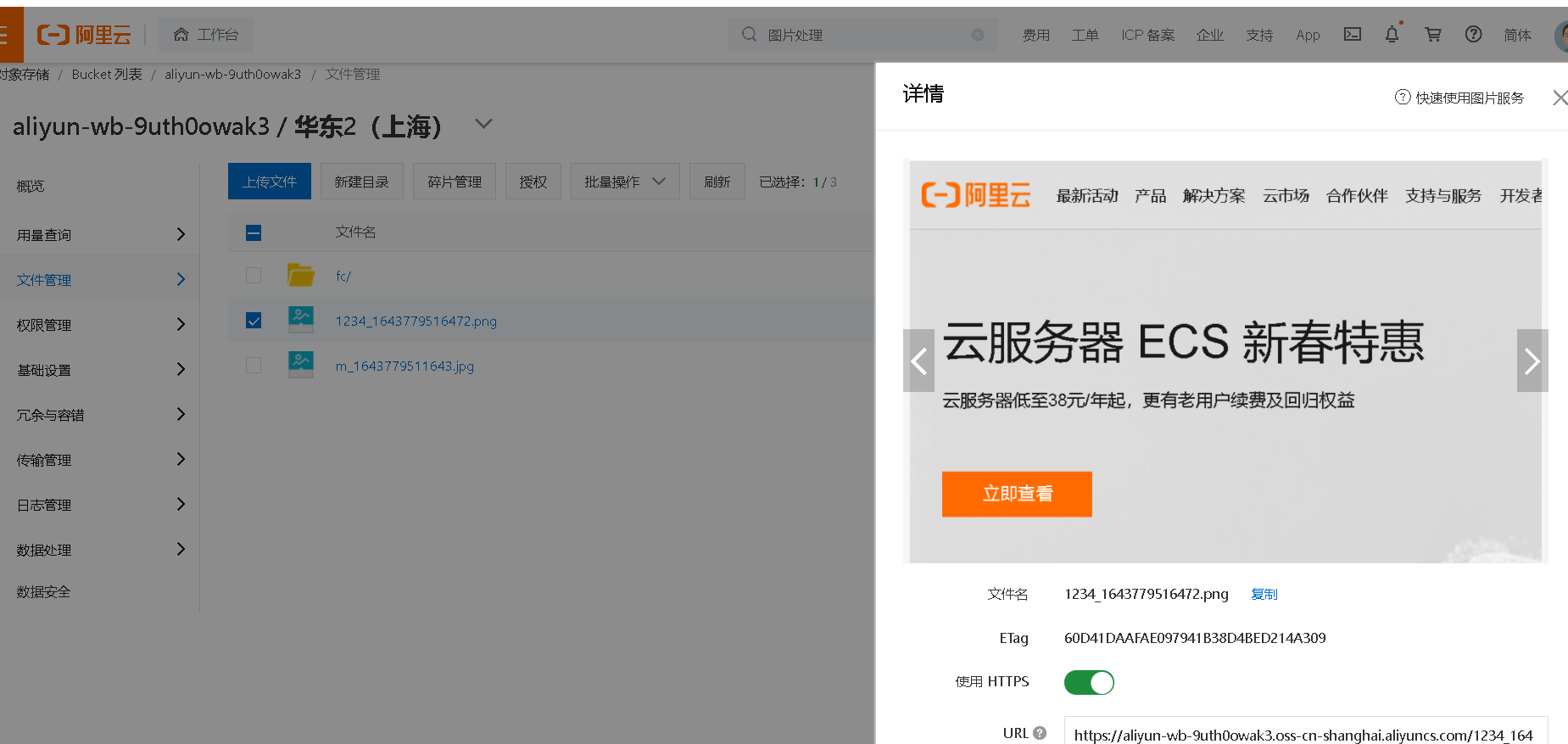 阿里云服务器认证用个人还是企业(阿里云服务器认证用个人还是企业认证)，阿里云服务器认证，个人还是企业选择的分析