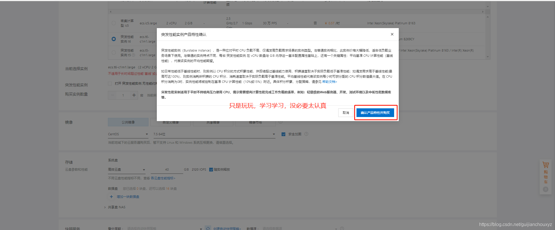 外国云服务器网站怎么修改源码(外国云服务器网站怎么修改源码格式)，外国云服务器网站源码修改攻略，从入门到精通，外国云服务器网站源码修改攻略，从入门到精通的指南，外国云服务器网站源码修改攻略，从入门到精通的指南，外国云服务器网站源码修改攻略，从入门到精通的指南，外国云服务器网站源码修改攻略，从入门到精通的指南