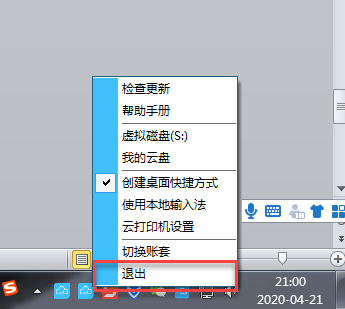 mac怎么登录云端服务器(macbookpro如何登陆icloud)，Mac如何登录云端服务器（iCloud登录指南），Mac登录云端服务器（iCloud登录指南，针对Macbook Pro等设备的操作教程），Mac登录云端服务器指南，针对Macbook Pro的iCloud登录教程，Mac登录云端服务器（iCloud登录指南），针对Macbook Pro的操作教程