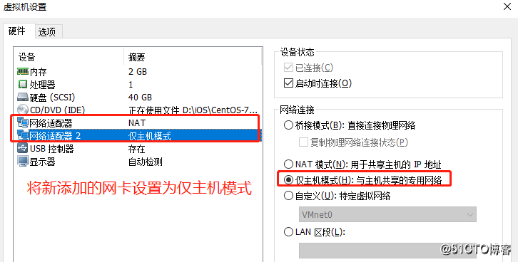 如何查看一个服务器主机的配置(如何查看一个服务器主机的配置参数)，如何查看服务器主机配置参数详解
