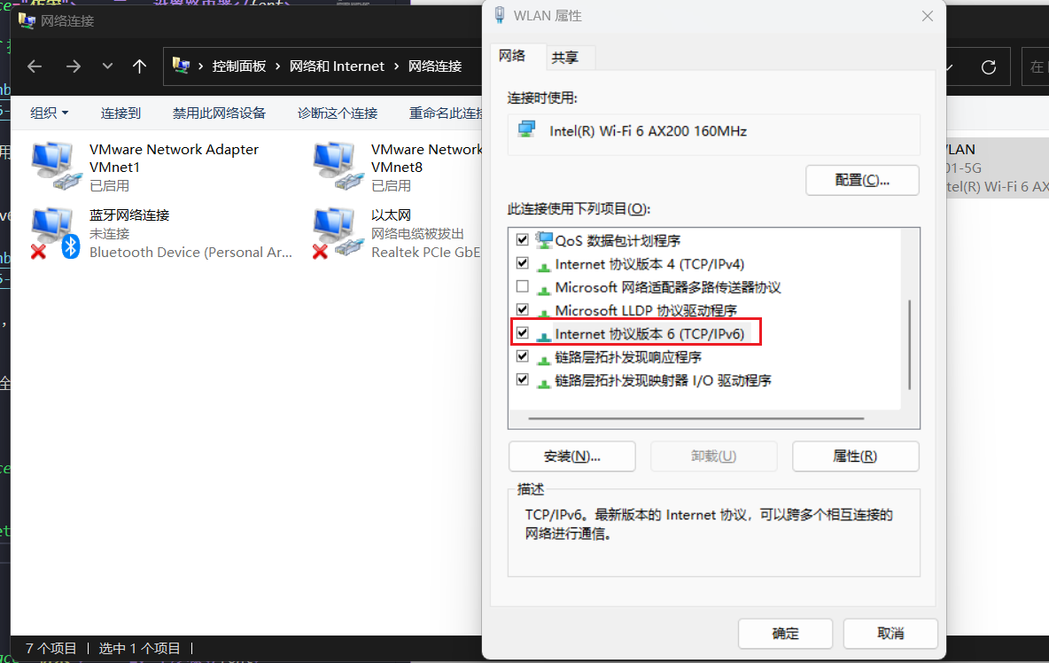 移动宽带ipv6虚拟服务器设置(移动宽带ipv6虚拟服务器设置在哪)，移动宽带IPv6虚拟服务器设置教程与位置指南，移动宽带IPv6虚拟服务器设置教程及位置指南，设置方法与步骤详解