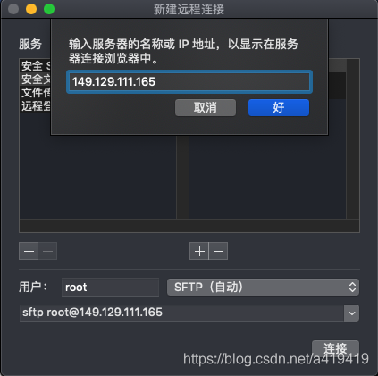 阿里云linux服务器默认账号(阿里云centos默认用户名密码)，阿里云Linux服务器与CentOS默认账号及密码解析，阿里云Linux服务器与CentOS默认账号及密码解析详解
