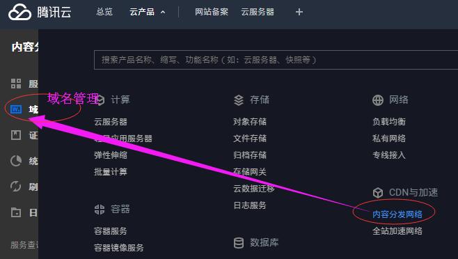 腾讯云服务器能用来建立网站吗(腾讯云服务器能用来建立网站吗安全吗)，腾讯云服务器建立网站指南，可行性及安全性分析，腾讯云服务器建立网站指南，可行性及安全性分析，助你轻松搭建安全网站！，腾讯云服务器建立网站指南，可行性、安全性分析，轻松搭建安全网站！，腾讯云服务器建立网站指南，可行性、安全性解析，轻松搭建安全稳定的网站！，腾讯云服务器建立网站指南，可行性、安全性解析，轻松搭建稳定网站！