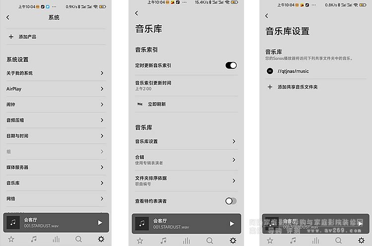 如何上传音乐到云服务器(如何上传音乐到icloud)，如何将音乐上传至云服务器（iCloud上传音乐教程），iCloud音乐上传教程，如何将音乐上传至云服务器，音乐上传至云服务器教程，iCloud音乐上传指南，音乐上传至云服务器教程，iCloud音乐上传指南与教程，音乐上传至云服务器教程，iCloud音乐上传指南与详细教程，iCloud音乐上传指南与详细教程，轻松将音乐上传至云服务器