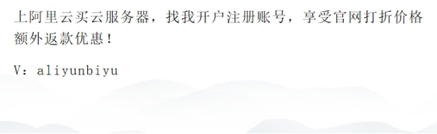 腾讯云服务器能用阿里云域名备案吗(腾讯云服务器能用阿里云域名备案吗知乎)，腾讯云服务器能否使用阿里云域名进行备案？，腾讯云服务器能否使用阿里云域名进行备案？