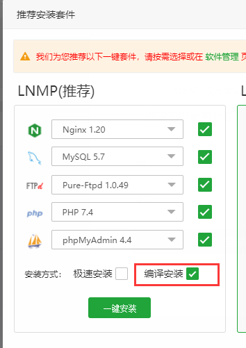 关于腾讯云轻量服务器搭建pi节点的信息，腾讯云轻量服务器搭建Pi节点教程，腾讯云轻量服务器搭建Pi节点教程，搭建指南与操作信息，腾讯云轻量服务器搭建Pi节点教程，搭建指南与操作信息详解，腾讯云轻量服务器搭建Pi节点详解，教程、指南与操作信息全解析