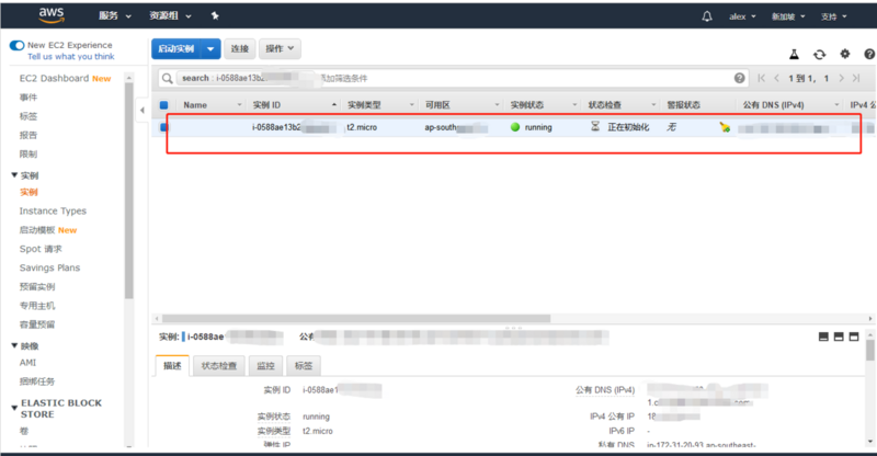 亚马逊云服务器windows登录密码设置(亚马逊云服务器windows登录密码设置方法)，亚马逊云服务器Windows登录密码设置教程，亚马逊云服务器Windows登录密码设置详解，一步到位的设置教程