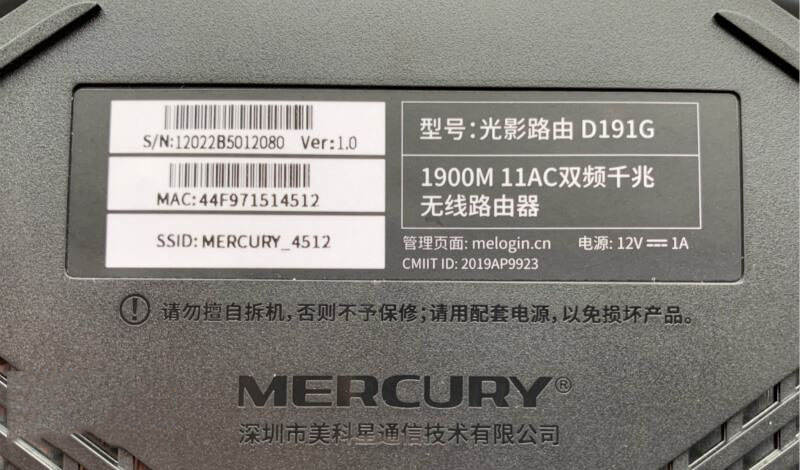 mercury为什么没有虚拟服务器的简单介绍，Mercury虚拟服务器简介与特性概述
