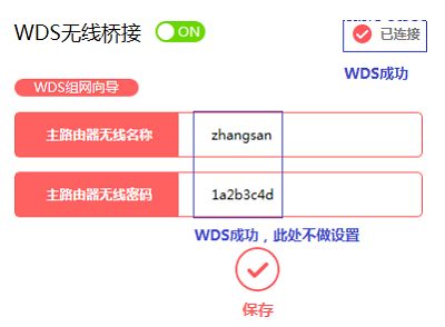 mercury为什么没有虚拟服务器的简单介绍，Mercury虚拟服务器简介与特性概述 第2张