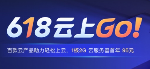 销售腾讯云服务器这方面怎么样的简单介绍，腾讯云服务器销售简介，优势、流程与体验概述，腾讯云服务器销售简介，优势、流程与体验概述