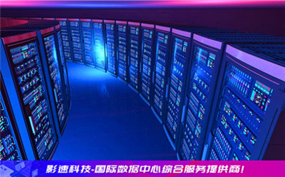 法国云服务器(国外 云服务器)，法国云服务器，探索国外云服务器的前沿技术，法国云服务器，探索国外云服务器的前沿技术探索