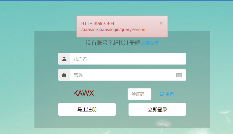 wex5云服务器部署(云服务器部署web项目)，Wex5云服务器部署Web项目实践指南，Wex5云服务器部署Web项目实践指南，从部署到运行的全过程解析，Wex5云服务器部署Web项目实践指南，从部署到运行的全程解析，Wex5云服务器部署Web项目实践指南，从部署到运行全程解析，Wex5云服务器部署Web项目实践全程详解，从部署到运行指南