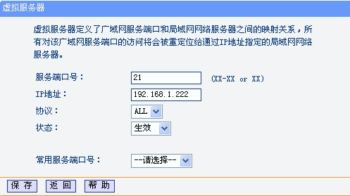 路由器里的域名服务器是干嘛用的(路由器里的域名服务器是干嘛用的呢)，路由器中的域名服务器功能解析，它的作用是什么？，路由器中的域名服务器功能解析，域名解析与网络连接的关键角色揭秘！，路由器中的域名服务器功能解析，揭秘域名解析在网络连接中的关键角色！，路由器中的域名服务器功能解析，揭秘域名解析在网络连接中的核心作用！