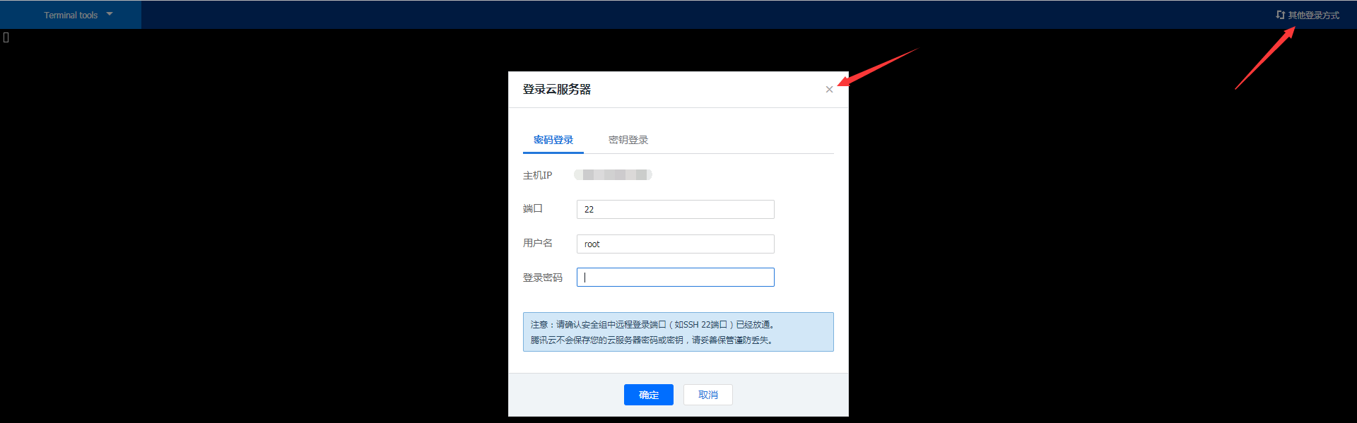 如何把一个图片变成云服务器连接的(如何把一个图片变成云服务器连接的视频)，图片转化为云服务器连接指南，图片变视频的操作步骤，图片转化为云服务器连接的视频教程，操作指南与步骤详解，图片转云服务器连接视频教程，转化指南与操作步骤详解，图片转云服务器连接视频教程，转化指南与操作步骤详解